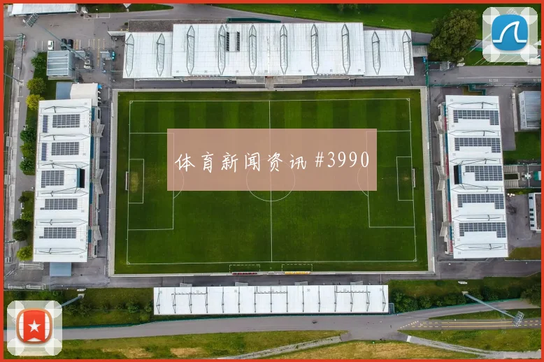努涅斯补时绝杀助乌拉圭完胜英格兰集锦